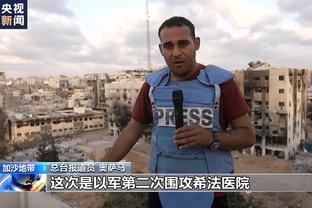 ?巴勒斯坦国际级助理裁判哈塔卜一家人，在以色列的空袭中丧生